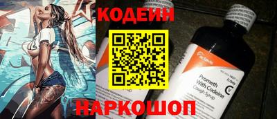 меф Гусь-Хрустальный