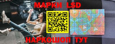 меф Гусь-Хрустальный
