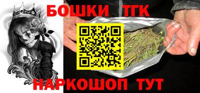 PSILOCYBIN Гусиноозёрск