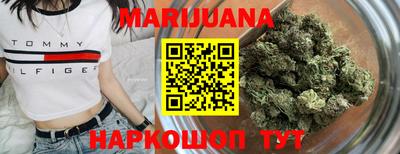 меф Гусь-Хрустальный