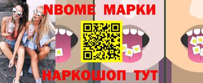 PSILOCYBIN Гусиноозёрск