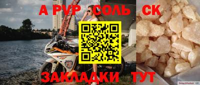 PSILOCYBIN Гусиноозёрск