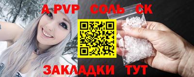 PSILOCYBIN Гусиноозёрск