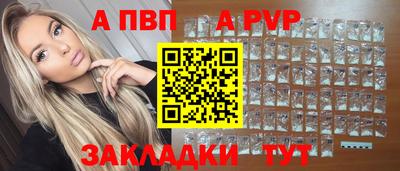 PSILOCYBIN Гусиноозёрск