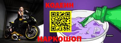 PSILOCYBIN Гусиноозёрск