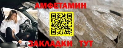 PSILOCYBIN Гусиноозёрск