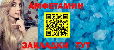 PSILOCYBIN Гусиноозёрск