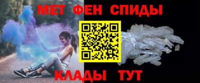 гидра Гусев
