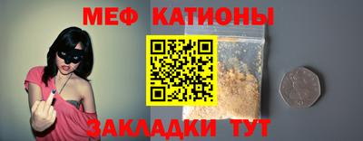 PSILOCYBIN Гусиноозёрск