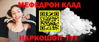 PSILOCYBIN Гусиноозёрск